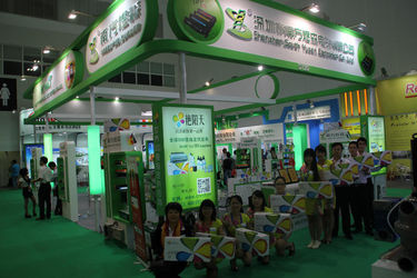 China HP Black Toner Cartridge Company