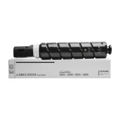 CEXV59 High-Performance Canon Toner Cartridge NPG84 30000 Pages Page Yield from Japan