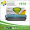 Compatible HP CE285A Black Toner Cartridge For HP 1212 1100 1130 1210