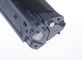 4092A New Compatible HP Black Toner Cartridge For HP LaserJet 1100 1100SE