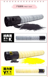 100% New Konica Minolta Printer Toner Cartridges TN223 C226 C256 C266 RoHS Approval