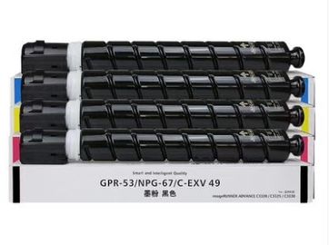 Custom Canon Printer Toner Cartridges  GPR-53 NPG-67 C-EXV49 For Canon IR-ADV C3330 3325 3320L