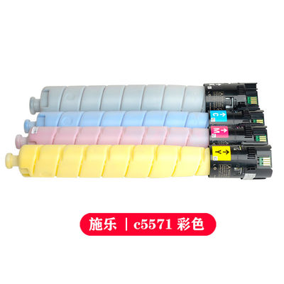 Fuji Xerox ApeosPort Toner Cartridge VI C2271 C3370 C3371 C4471