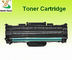 Compatible Black Toner Cartridge 117S For Used in Samsung SCX-4650 4652 4655