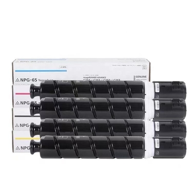 Canon C-EXV47 Color Toner Cartridge For IR Advance C250 C255 C350 C351