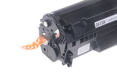 12A Q2612A Toner Cartridge Compatible  LaserJet 1010 1012 1015 1018 1020 1022