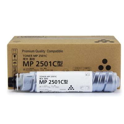 Sample order available for testing Ricoh MP2501C black toner cartridge for MP2014 MP2001 MP2501 Copier