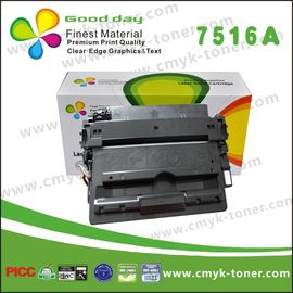  Black Compatible Toner Cartridge