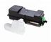 Printer Toner Cartridges For Ricoh MP501/601 SP5300 SP5310 MSDS 24000 Pages