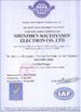 China Shenzhen South-Yusen Electron Co.,Ltd certification